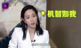 漯河女子爆料视频曝光