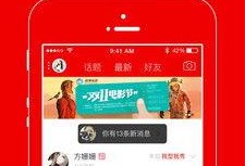 临沂探店爆料视频最新网站,盘点热门美食打卡地