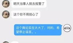 为什么发不了爆料视频呢,为何爆料视频屡屡受阻？深度剖析背后原因