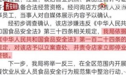 南京爆料笑死人视频最新,最新视频笑翻网友，笑点连连引热议